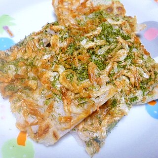 さと芋の焼きせんべい